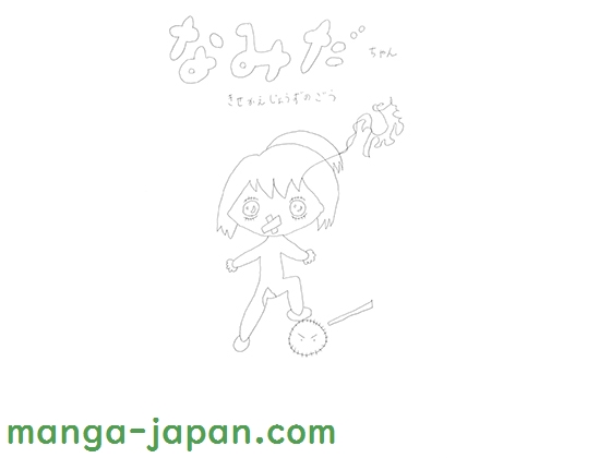 RJ01014497.jpg