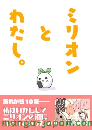 RJ01064509.jpg