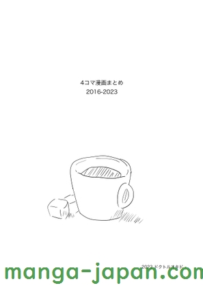 RJ01091846.jpg