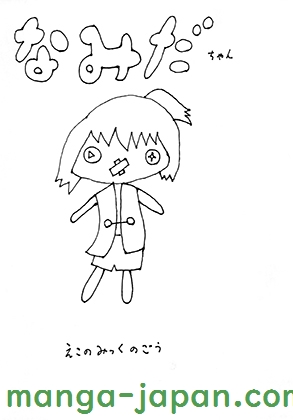 RJ01129781.jpg