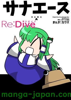 RJ01133836.jpg