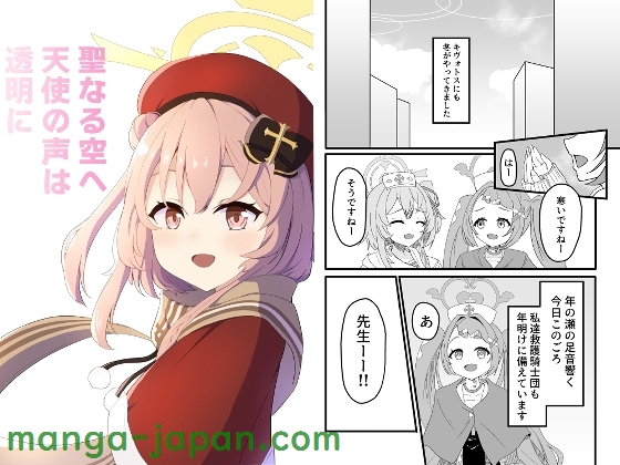 RJ01139016.jpg