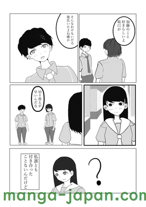 RJ01143080.jpg