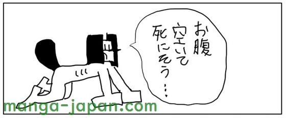 RJ01156652.jpg
