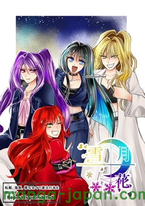 RJ01180608.jpg