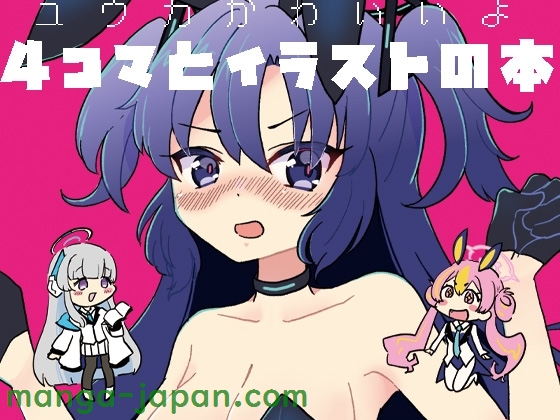 RJ01182035.jpg