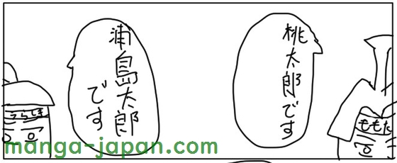 RJ01182969.jpg