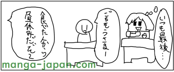 RJ01184638.jpg