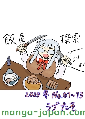RJ01189192.jpg