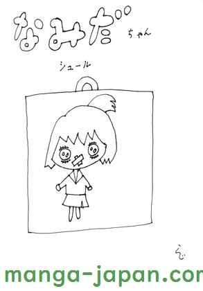 RJ01191505.jpg