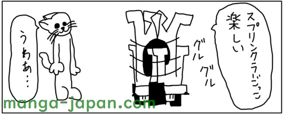 RJ01196149.jpg