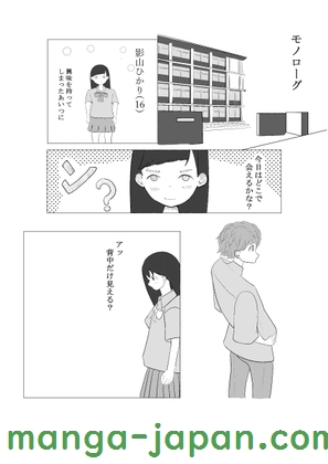 RJ01196355.jpg