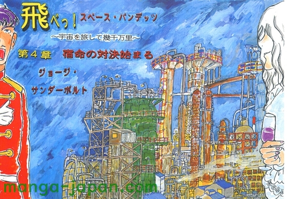 RJ01198540.jpg