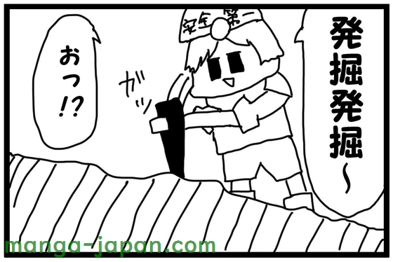 RJ01199529.jpg