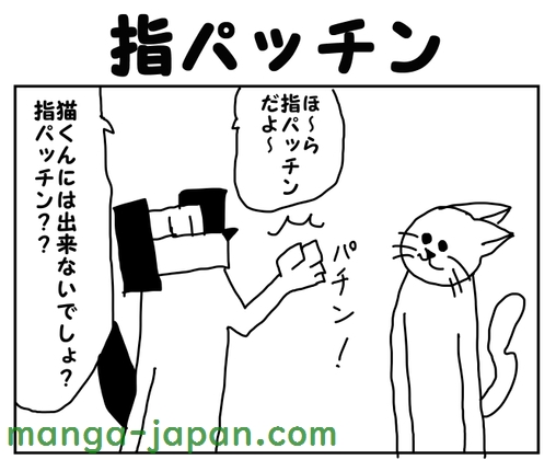 RJ01201288.jpg