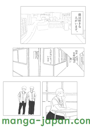 RJ01201294.jpg