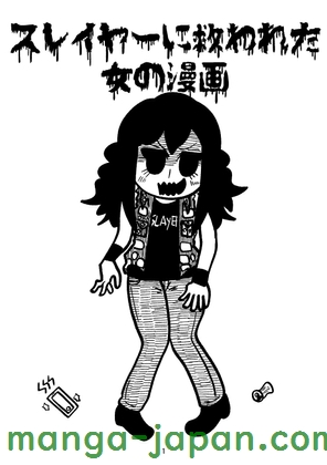 RJ01203590.jpg