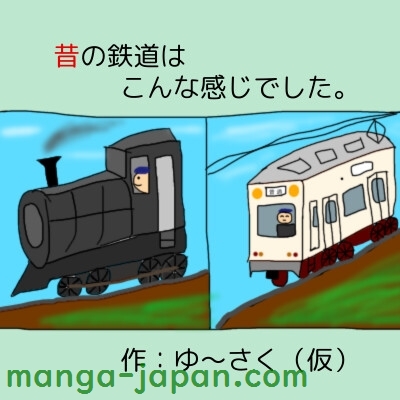 RJ01212337.jpg