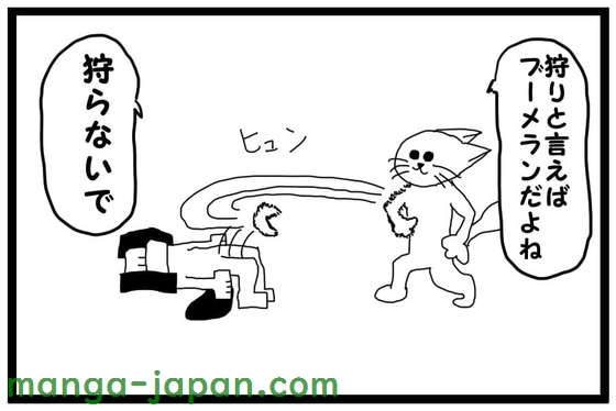 RJ01218415.jpg