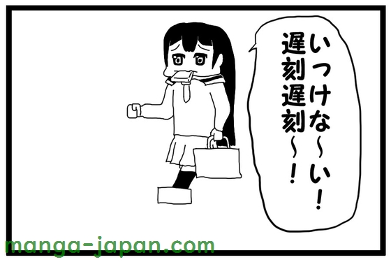 RJ01225158.jpg