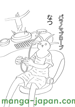 RJ01238167.jpg