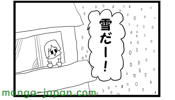 RJ01246723.jpg