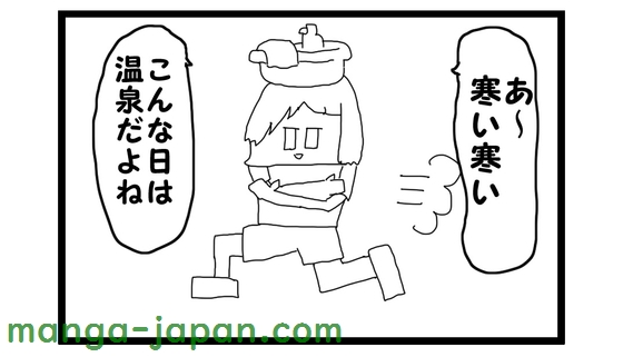 RJ01246761.jpg
