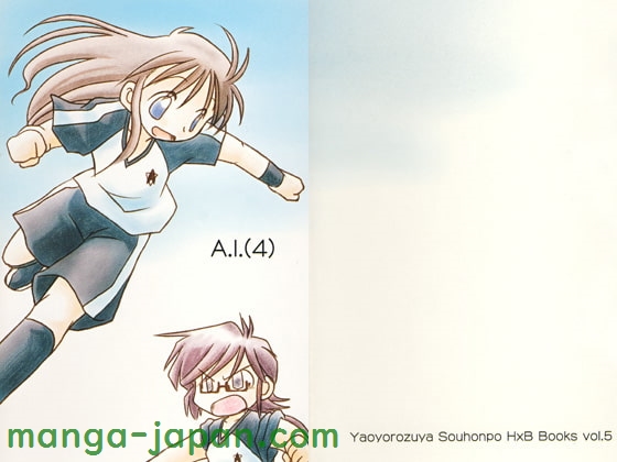 RJ067766.jpg
