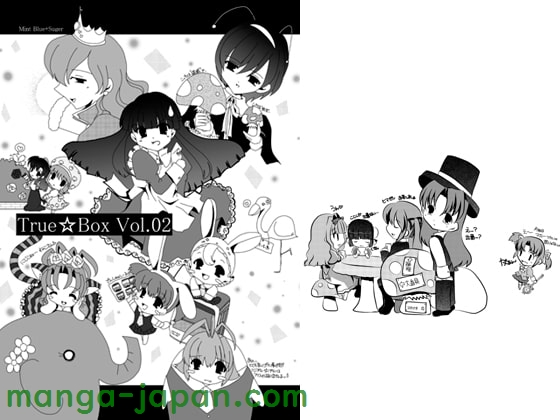 RJ071988.jpg