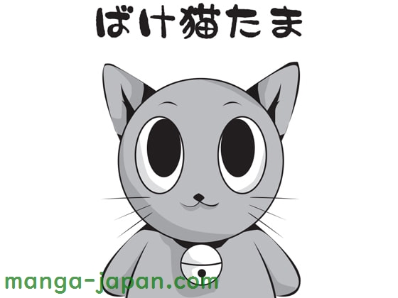 RJ083591.jpg