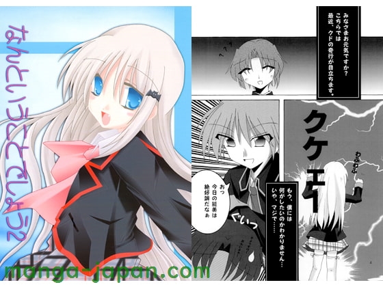 RJ095431.jpg