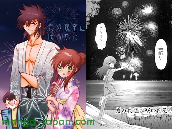 RJ108218.jpg