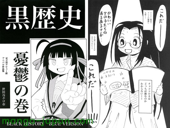 RJ109641.jpg
