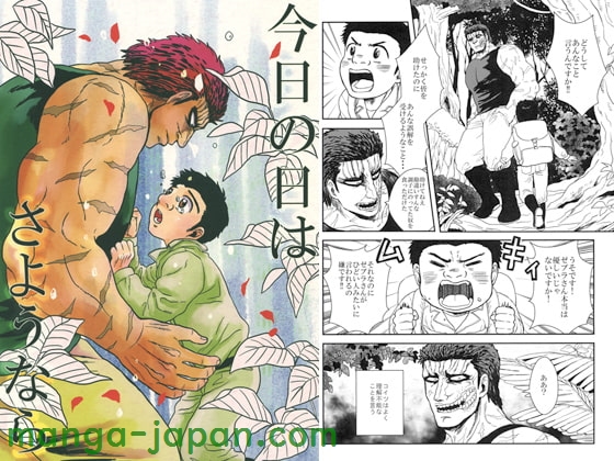 RJ111676.jpg
